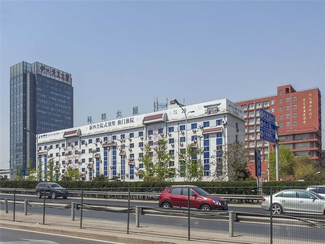 云南正规采耳加盟培训班多少钱